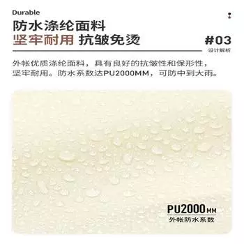 Палатка Mobi Garden, портативная семейная палатка для кемпинга, жизнеспособности, Brown Bear Era 150, Brown Bear, бежевого цвета