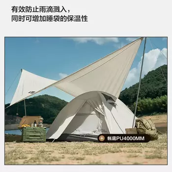 Палатка Mobi Garden, портативное складное туристическое снаряжение, ветро- и непромокаемая палатка для 3 человек, заказ, цвет примечаний