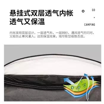 Палатка Mobi Garden, уличная альпийская снежная палатка, двойная непромокаемая, снегозащитная и ветрозащитная палатка Шварцвальд 130