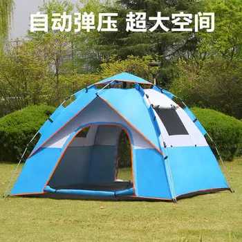 Палатка Revos для кемпинга, утолщенная от дождя, 3-4 человека, полностью автоматическая защита от солнца на открытом воздухе, 2 человека, сверхлегкое оборудование для кемпинга, пикника