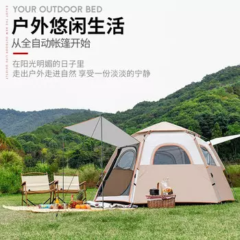 Палатка Revos для улицы, 4-6 человек, большая шестиугольная, полностью автоматическая, быстрооткрывающаяся, непромокаемая, для кемпинга, парка, отдыха, портативная 3