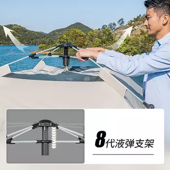 Палатка Revos, новая портативная складная палатка для кемпинга на открытом воздухе, детский парк, пикник, кемпинг, полностью автоматический ZP-брейк