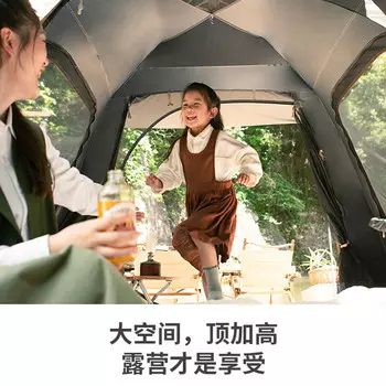 Палатка Revos, портативная складная уличная утолщенная автоматическая непромокаемая палатка для кемпинга, парка, пикника, кемпинга, облачно-серая