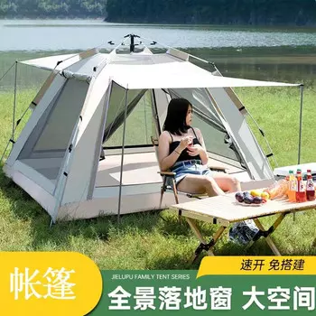 Палатка Revos с окном от пола до потолка, легкий складной портативный навес для кемпинга, пикника, пляжа, улицы JM6 [3-4]