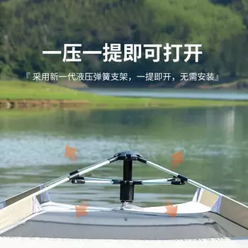 Палатка Revos с окном от пола до потолка, легкий складной портативный навес для кемпинга, пикника, пляжа, отдыха на открытом воздухе JM6