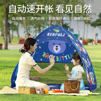 Палатка Revos, уличная детская палатка для кемпинга, пляжа, моря, быстрооткрывающаяся палатка для кемпинга, автоматическая складная палатка для пикника в помещении, небольшое оборудование для кемпинга