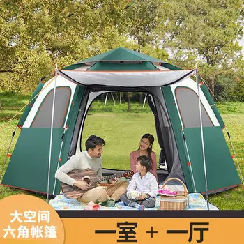 Палатка Revos, уличная портативная складная автоматическая защита от дождя, утолщенная непромокаемая палатка для пикника, кемпинга, JM4, угол два