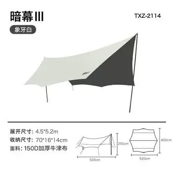 Палатка с навесом Jingdian Guangnian JDGN Виниловый белый серый 8 человек и более 2114 Винил цвета слоновой кости/2114 Винил цвета слоновой кости Белый