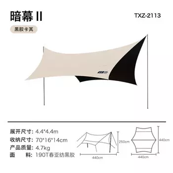 Палатка с навесом Jingdian Guangnian JDGN, виниловая, белая, серая, для 8 и более человек, 2113, винил, хаки/2113, винил, хаки