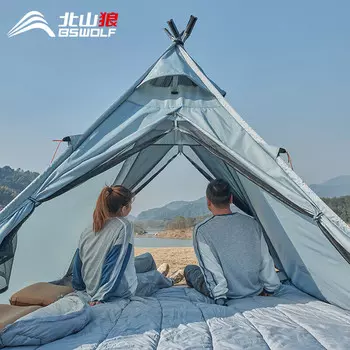 Палатка со шпилем BSWolf, уличная складная утолщенная пляжная непромокаемая палатка-пирамида, комбинированный навес ZL059, серый, белый
