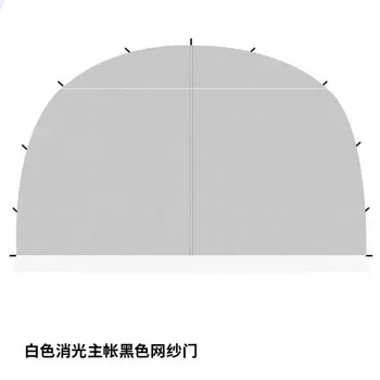 Палатка-укрытие Revos, утолщенный купольный навес, ветрозащитный навес для кемпинга, ветрозащитный и непромокаемый виниловый солнцезащитный тент для кемпинга