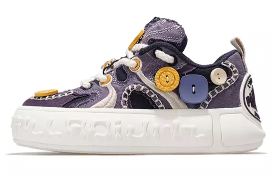 Кроссовки для скейтбординга унисекс, цвет sage purple/white