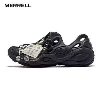 Palladium X Сабо унисекс Merrell