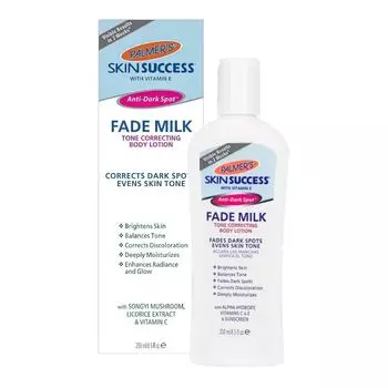 Palmer 's Skin Success Лосьон для тела Fade Milk 250 мл