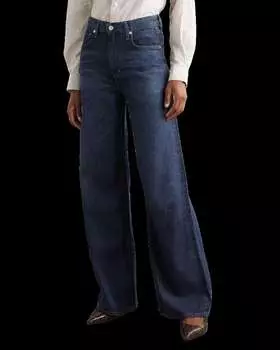 Палома Мешковатые Джинсы В Гамме Citizens of Humanity, цвет gamut