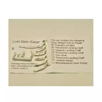 Палубный груз, Figurehead Ships - WWII Coastal Forces - Japanese (1:1250) (Noble Miniatures)