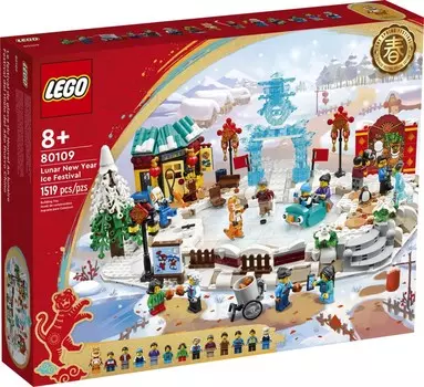 Памятный набор LEGO 80109 — Лунный Новый год — Ледовый фестиваль