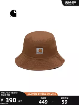 Панама Carhartt WIP с контрастным логотипом, коричневый