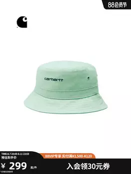 Панама Carhartt WIP с вышитым логотипом, зеленый