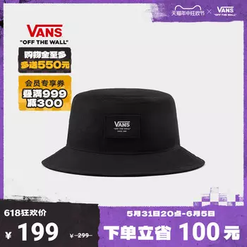 Панама Vans с логотипом, черный