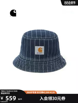 Панама-ведро Carhartt WIP с логотипом, черный