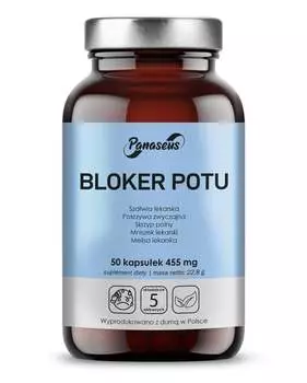 Panaseus, Блокатор пота, 50 капс.