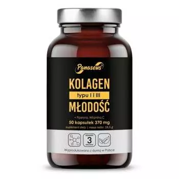 Panaseus, Коллаген Молодость 50 капс.