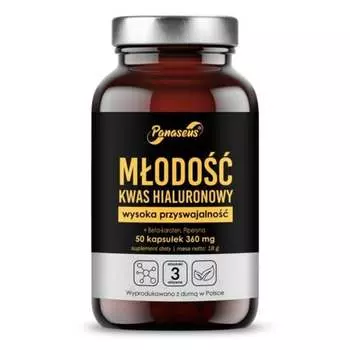 Panaseus, Youth Гиалуроновая кислота 50 капс.