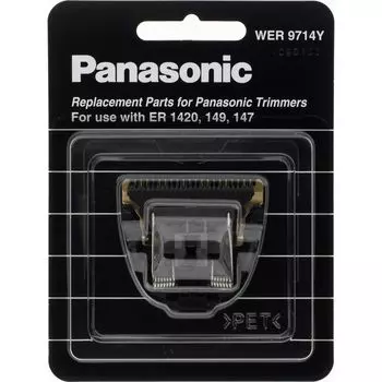 Panasonic WER9714Y136 запасное лезвие для профессионального триммера для модели: ER1421, 1 шт.