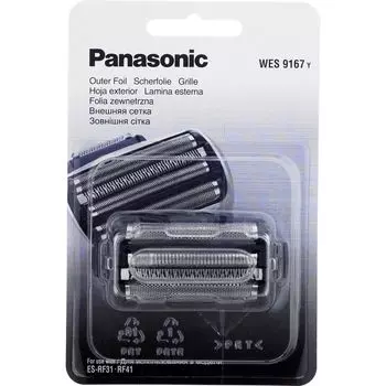 Panasonic WES9167Y1361 запасная внешняя бритвенная сетка для моделей: ES-RF41, ES-RF31, ES-LF71, ES-LF51, 1 шт.