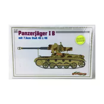 Панцерегер I Б, Cyber-Hobby Models - Orange Box Series - Tanks & Other Military Vehicles (1:35)