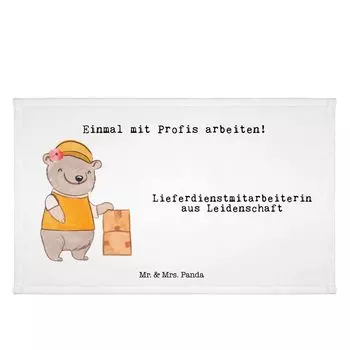 Панельная штора Preiser, раздвижная штора, прозрачная, однотонная, с фурнитурой, 245x45, светло-голубой, 85589 Mr. & Mrs. Panda, белый