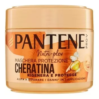 Pantene X Emily In Paris Keratin Protection Mask 300 мл Ограниченный выпуск