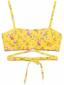 PAOLA ZUIN топ-бралетт, желтый