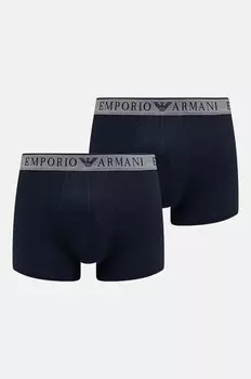 Пара шорт-боксеров Emporio Armani Underwear, темно-синий