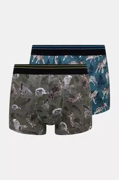 Пара шорт-боксеров Medicine, мультиколор