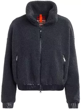 Parajumpers куртка Sori, синий