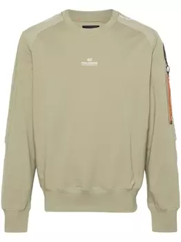 Parajumpers толстовка Saber из джерси, зеленый