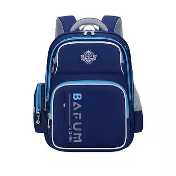 Parfini Детский рюкзак Buffini, All Pink [Труба 1-2 классов]