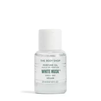 Парфюмерное масло белого мускуса 20 мл - веганское, The Body Shop