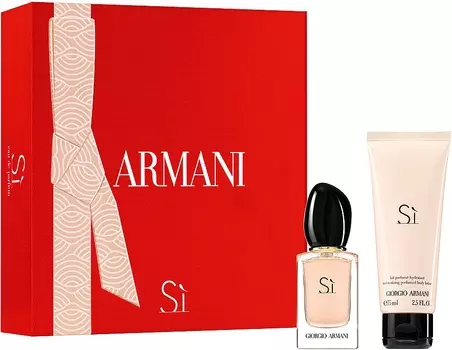 Парфюмерный набор Giorgio Armani Si