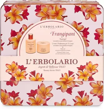 Парфюмерный набор L’Erbolario Frangipani