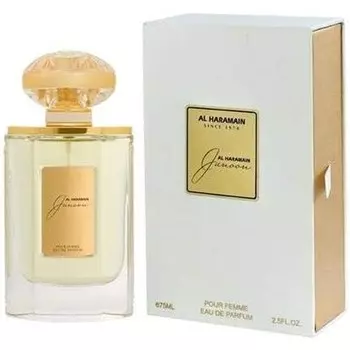 Парфюмированная вода Al Haramain Junoon