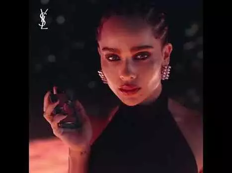 Парфюмированная вода для женщин Black Opium Extreme Yves Saint Laurent, 50 ml