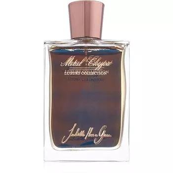 Парфюмированная вода Juliette has a gun Metal Chypre