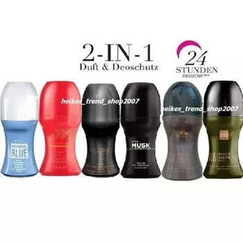 Парфюмированный дезодорант шариковый для мужчин 50 мл Avon