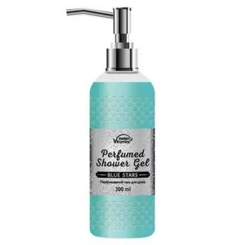 Парфюмированный гель для душа Blue Stars 300мл Энергия витаминов Assorted