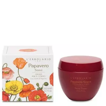 Парфюмированный крем для тела L'Erbolario Papavero Soave, 200 мл
