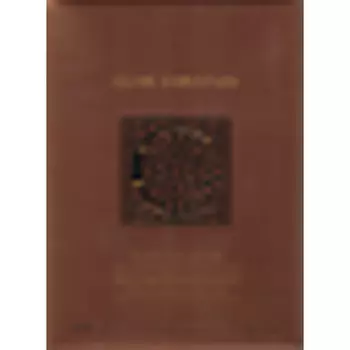 Парфюмированный спрей C Private Collection для мужчин, 1,6 унции, 50 мл — новинка!, Clive Christian