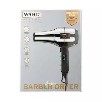 Парикмахерская сушилка Wahl 2200 Вт, Wahl Moser